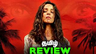 Send Help Tamil Movie Review (தமிழ்)