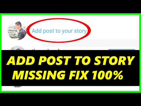 how-to-fix-instagram-add-post-to-your-story-missing-&-not-showing-problem-|-100%-solved!