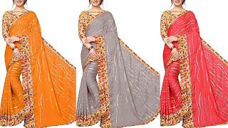 🔥Only for Rs 199 and 299🔥 very cheapest rate saree collection with price🔥 shopping Links screenshot 5