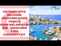 Şimali Kipr Türk Cümhuriyyətinin qurulmasının 38-ci ildönümü