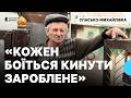 «Всі бояться кинути зароблене». Як у Спасько-Михайлівці переживають удари дронів і чи планують їхати