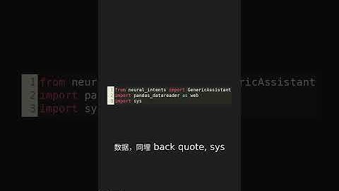 💡Unlock AI Power: Python Intent Framework Boosts Generative AI & Agents! #Inten