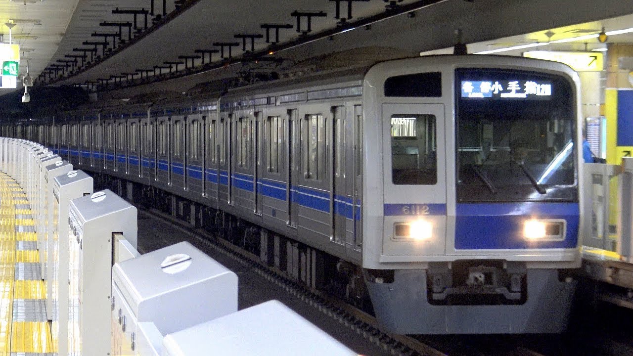 【4K】響くVVVFサウンド!西武6000系(三菱フルSiC(MOSFET)-VVVF)・日立後期GTO-VVVF)、東武9000系、東京メトロ10000系、7000系 到着・発車シーン集