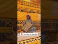 ربابة ابو بدر