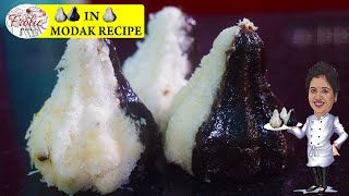How to make Modak in a new WAY-Black & White | टू इन वन Modak recipe | Oreo coconut(नारियल ) मोदक
