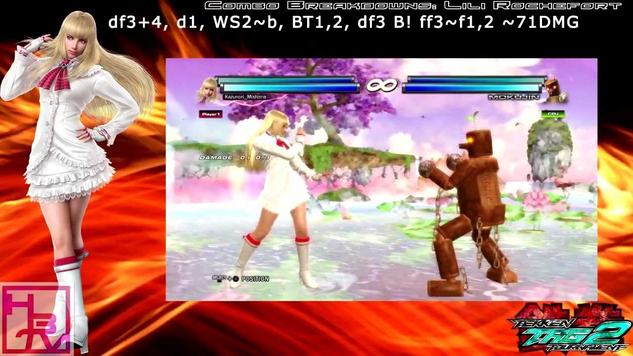 TEKKEN タッグトーナメント2 リリ TEKKEN美少女 リリ｜鉄拳タッグトーナメント2｜ゲーム