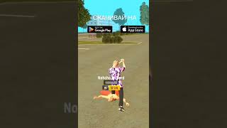 Grand Mobile - Промо FRIZ даёт много крутых бонусов  #grandmobile #gta #roleplay #крмп #shorts