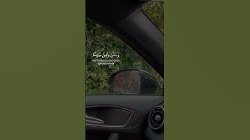 تلاوه هادئه تريح الاعصاب 😴🎧القارئ شريف مصطفى #سورة-طه🤍