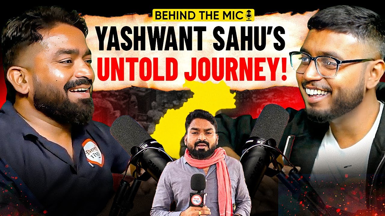🎙️ From Ground Reporting to Fame — Yashwant Sahu’s Inspirational Journey! 🚀