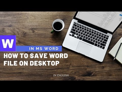 How to save word file on desktop | ms word | microsoft word | microsoft office word | save file