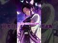 【鬼滅の刃】独特の慰め方をする冨岡さん #shorts #demonslayer #鬼滅の刃