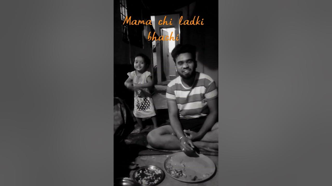 Mama Bhachi YouTube mama-bhachi-youtube