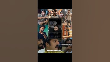 Em anukutunnaru✅#prabhas #alluarjun #ntr