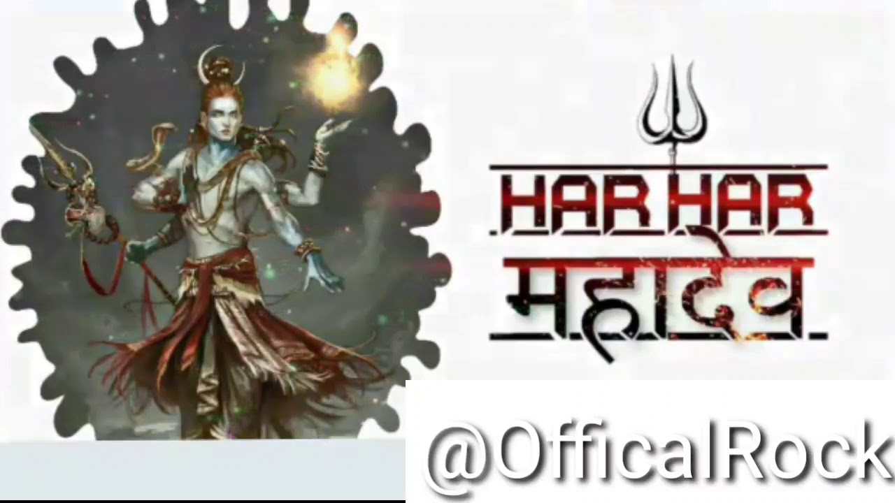 Bhole Baba WhatsApp Status Mahadev Status Bholenath WhatsApp status