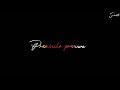 Preminche premava song Telugu love song WhatsApp status lyrics black screen lyrics