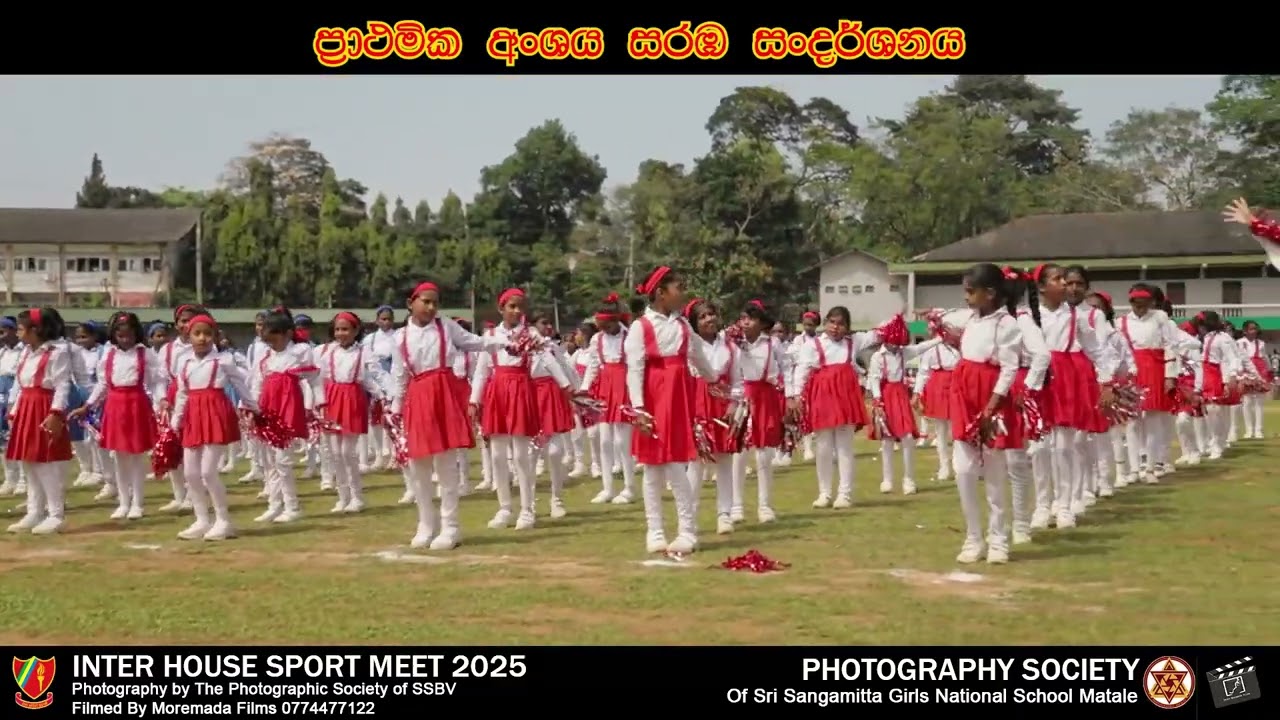 Primary Drill Display Sri Sangamitta Girls School Matale.