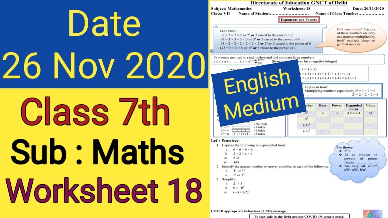Worksheet 18 class 7 math(26 Nov 2020)english medium thursday ...