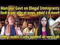 Manipur govt on illegal immigrants  haryana sarkar  shree krishna janam bhumi  waqf board