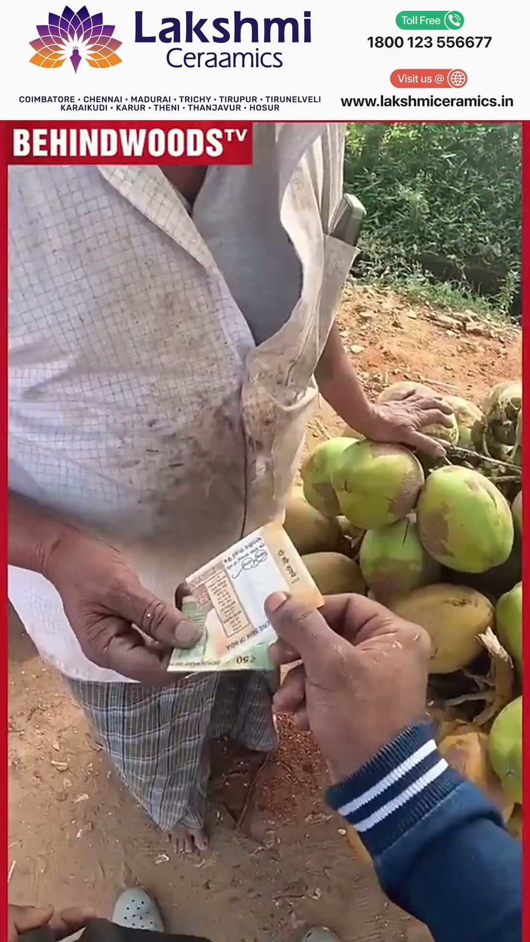 'காசு இல்ல, இளநீர் தரீங்களா' ? குடிச்சு முடிச்சதும் இளைஞர் காட்டிய உண்மை முகம்...