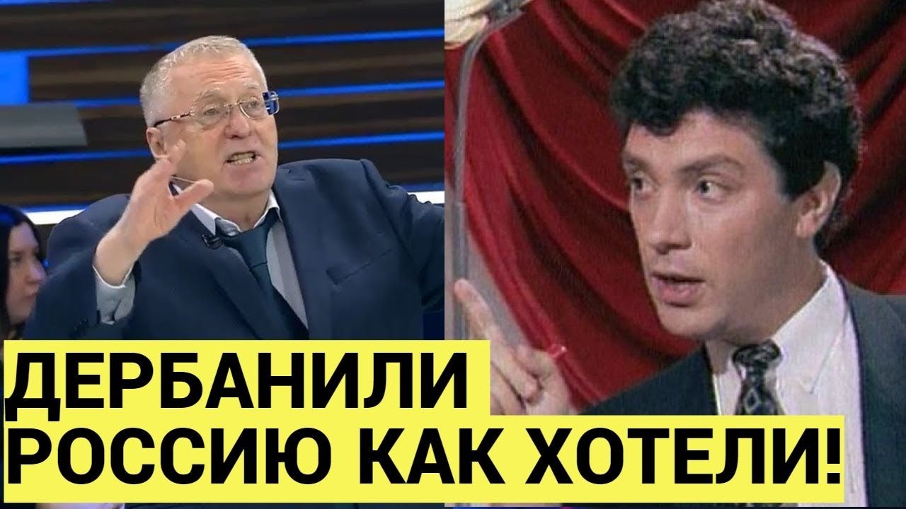 ЯРКОЕ выступление! Жириновский у Соловьева о Немцове и