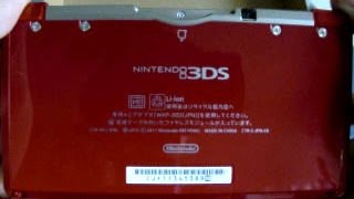 ニンテンドー3DS フレアレッド / NINTENDO 3DS FLARE RED