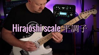 Hirajoshi Scale Lesson - Chris Brooks Guitar