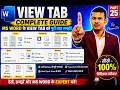 MS Word View Tab Masterclass 🔥 | आसान हिंदी में पूरा सीखें | By Pawan Sir #MS#ViewTab#MSWordTutorial