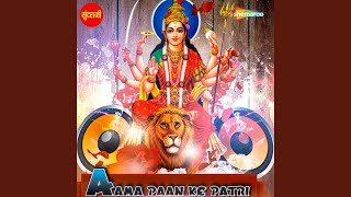 Download Lagu Ghar Ghar Diya MP3