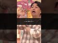 【名言】設楽統「自分の人生は自分が主役」 #名言 #いい言葉 #名言集 #ドラマ #心の哲学 #人生