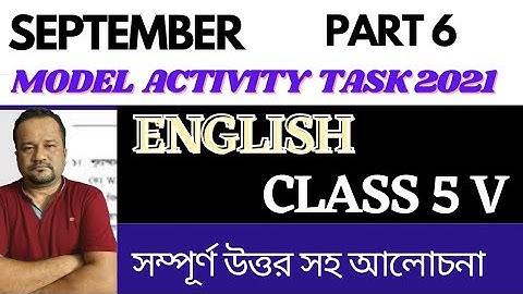 class 5 model activity task english  part 6 september2021 essay 5 sentences tigers/wbbse
