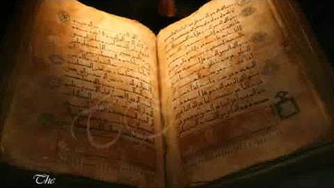 Sura Ath-thariyat - Mishary Al-Afasy l سورة الذاريات - مشاري العفاسي