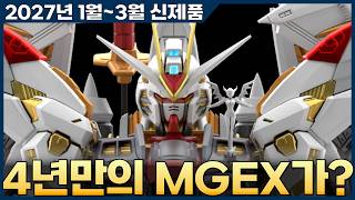 소심한 취미 대표 영상 썸네일