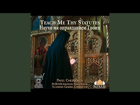 The Cherubic Hymn,