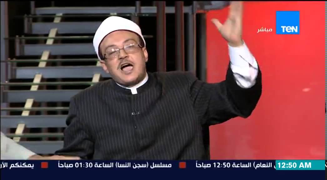 هي مش فوضي - 