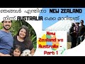 Difference between New Zealand & Australia | Which is better?? | I Lived in NZ for 20 years | PART 1