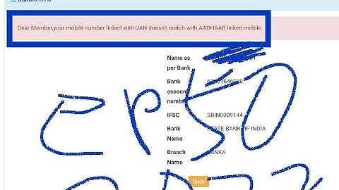 Dear Member,your mobile number linked with UAN doesn