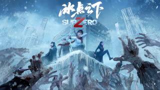 SubZero | Demo | Gameplay PC screenshot 5
