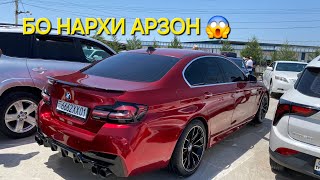 Мошинбозори Душанбе!! Нархи BMW G30, Toyota, Mercedes, Opel Astra