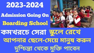 West Bengal Top Quality Boarding School & Reasonable Expenditure @schoolforcareer screenshot 4