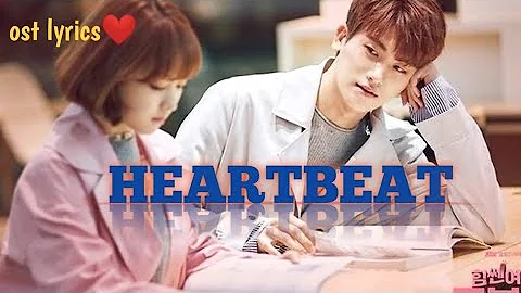 Suran - Heartbeat { Strong Woman Do Bong-Soon } Ost Lyrics Song 🎶❣️⭐