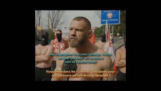 Сила Польши - её верные Мужчины.. ☝️💪🤝✊👍