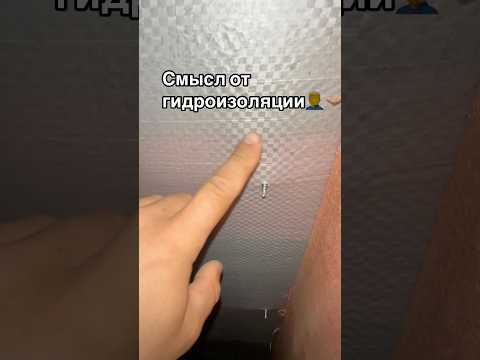 #shortvideo #стройка #сварщик #ремонт #строительстводомов #сварка