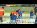 런닝맨 인간컬링 런닝맨 인간컬링