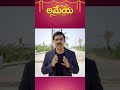 Future-Ready Plots with Premium Amenities || #swargaseema #ameyaventure #openplotsforsale #shorts