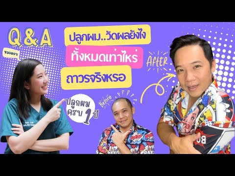 ผลสลากกินแบ่งรัฐบาล วันที่ 1 พย. 2567 ผลสลากกินแบ่งรัฐบาล วันที่ 1 พย. 2567