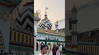 Alahazrat imam Ahmad Raza Qadri Bareilly sharif Dargah #bareillysharif #ytshorts #youtubeshorts