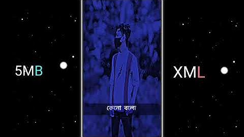 NEW BANGLA SAD SONG XML 😚💔 ALIGHT MOTION NEW TREND XML BY@d-samiteditz #crazy_editor_bd