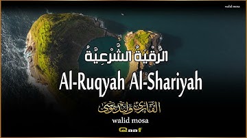 سورة الكهف آيات تلامس القلوب بصوت خاشع ملهم | Surah Al-Kahf Emotional Verses Touching Hearts with