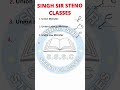 Advanced Phraseography Part 30 #shorts #shortsfeed #ssc #stenograper #ytshorts #viral  #subscribe