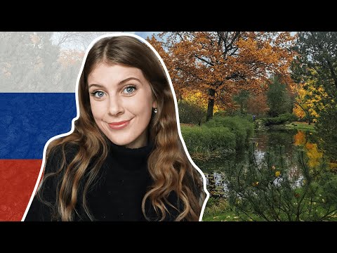 Video: Where To Go In Moscow For Autumn Holidays With A Child